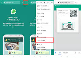 WhatsApp Business官网|whatsapp businessapk