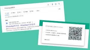 WhatsApp 官方入口-whatsapp官方入口中文